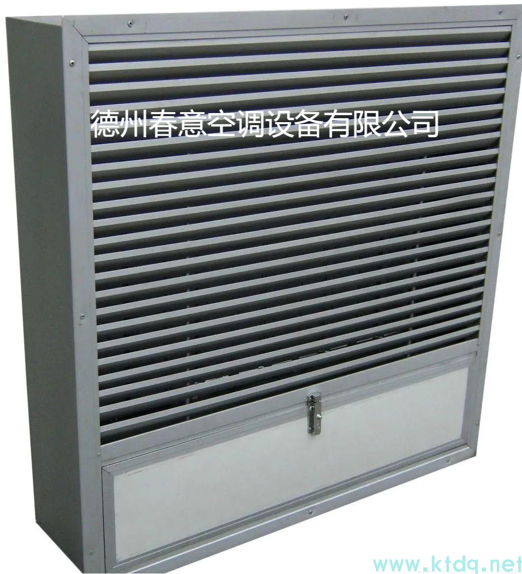 凈化空調風管加工質量控制要點(圖1) 排煙口.png