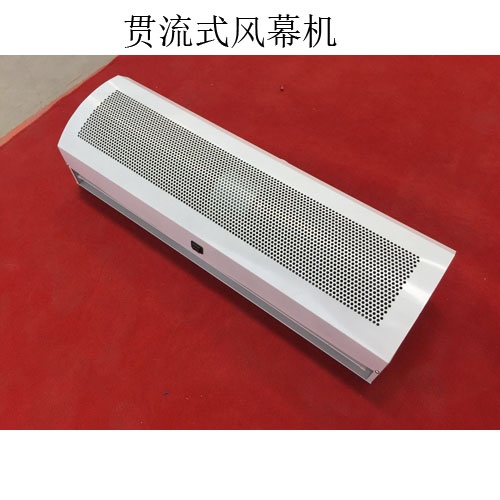 離心式風幕機A貫流式風幕機A熱水風幕機(圖2) 離心式風幕機A貫流式風幕機A熱水風幕機(圖2)