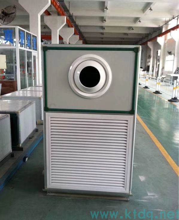 關(guān)于球形新風(fēng)機(jī)組的安裝注意事項(xiàng)